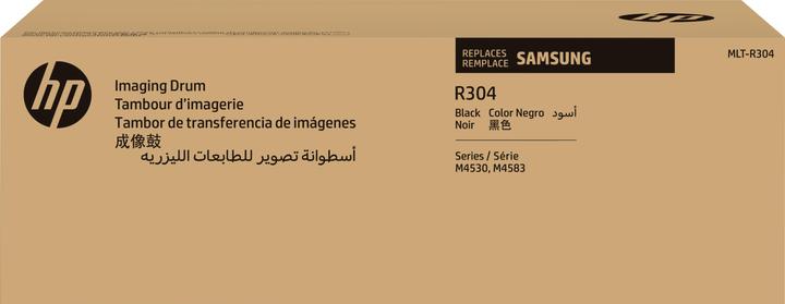 Produktbild HP SV150A (BK)