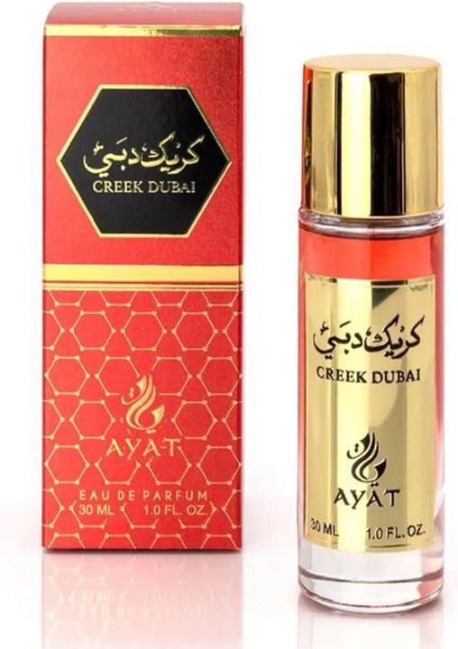 Ayat Musk Emirates Eau de Parfum Oriental Arab Originales (Eau de Parfum, 30 ml)