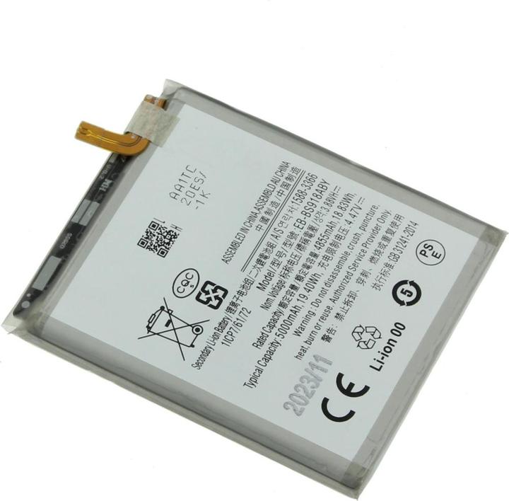 Actual product image MobileParts Samsung Galaxy S23 Ultra battery (Galaxy S23 Ultra)