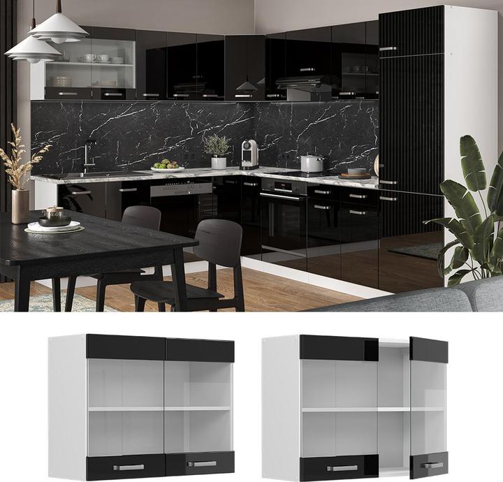 Actual product image Vicco R-Line (80 x 31 x 60 cm)