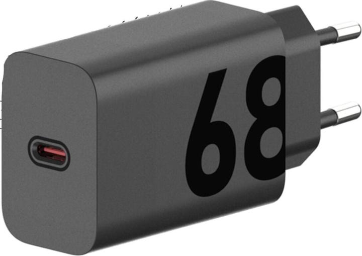 Actual product image Motorola Fast Charger (68 W, 1 portion)