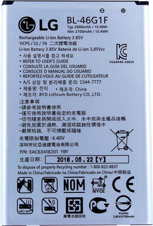 Actual product image LG BL-46G1F