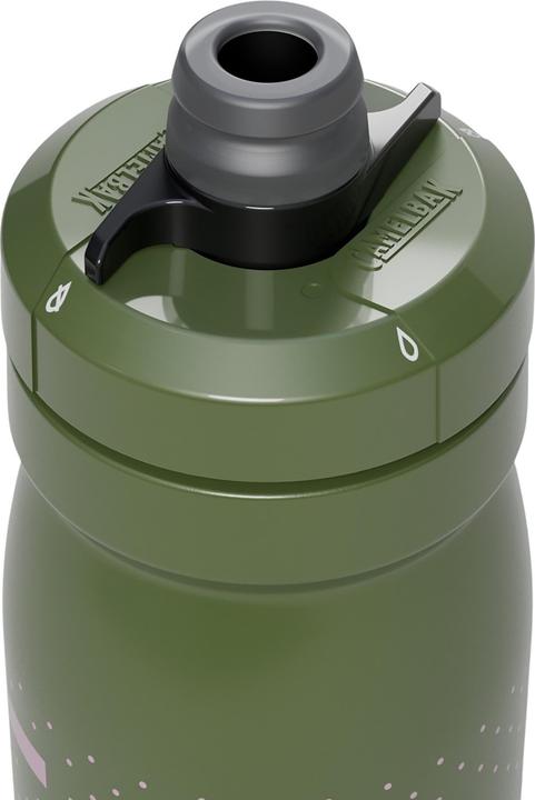 Actual product image Camelbak Podium bottle 450ml (0.44 l)