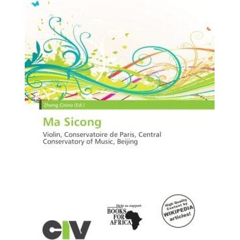 Ma Sicong, Fachbücher