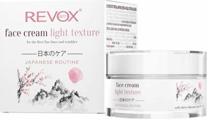 Actual product image Revox Day Cream B77 Japanese Ritual 50 ml (Cleansing lotion, 50 ml)