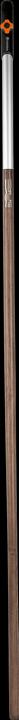Actual product image Gardena Combisystem
