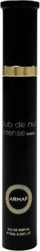 Produktbild Armaf Club De Nuit Intense Women Eau De Parfum Miniatur (Eau de Parfum, 10 ml)
