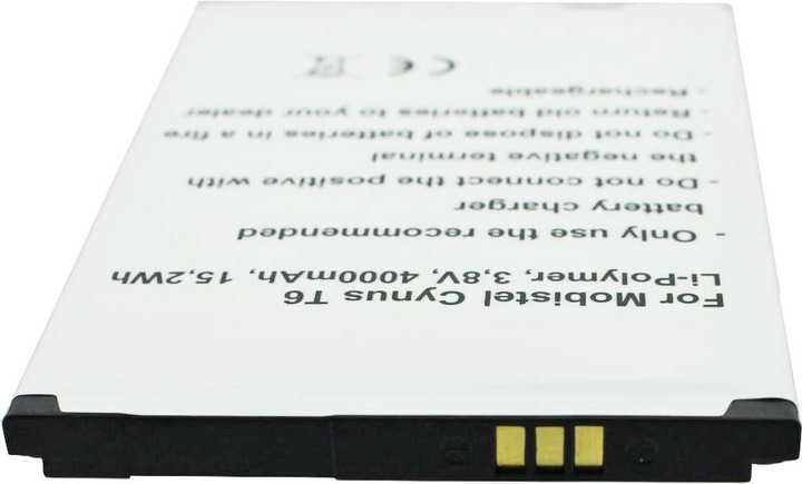 Actual product image AccuCell Battery MOBISTEL Cynus T6, BTY26187
