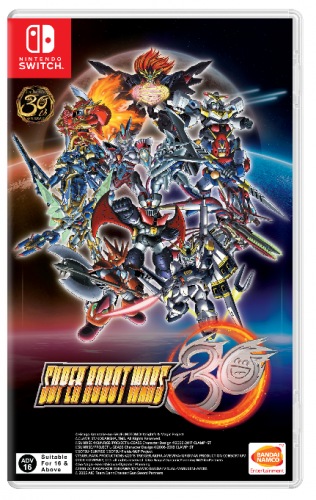 Actual product image Bandai Namco Super Robot Wars 30th Anniversary (Switch, DE)