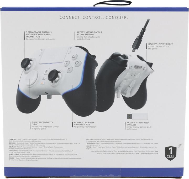 Produktbild Razer Wolverine V2 Pro (PC, PS5)