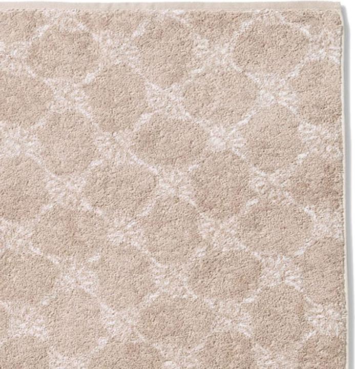 Immagine prodotto Joop! Living Handtuch Casual (80 x 150 cm)