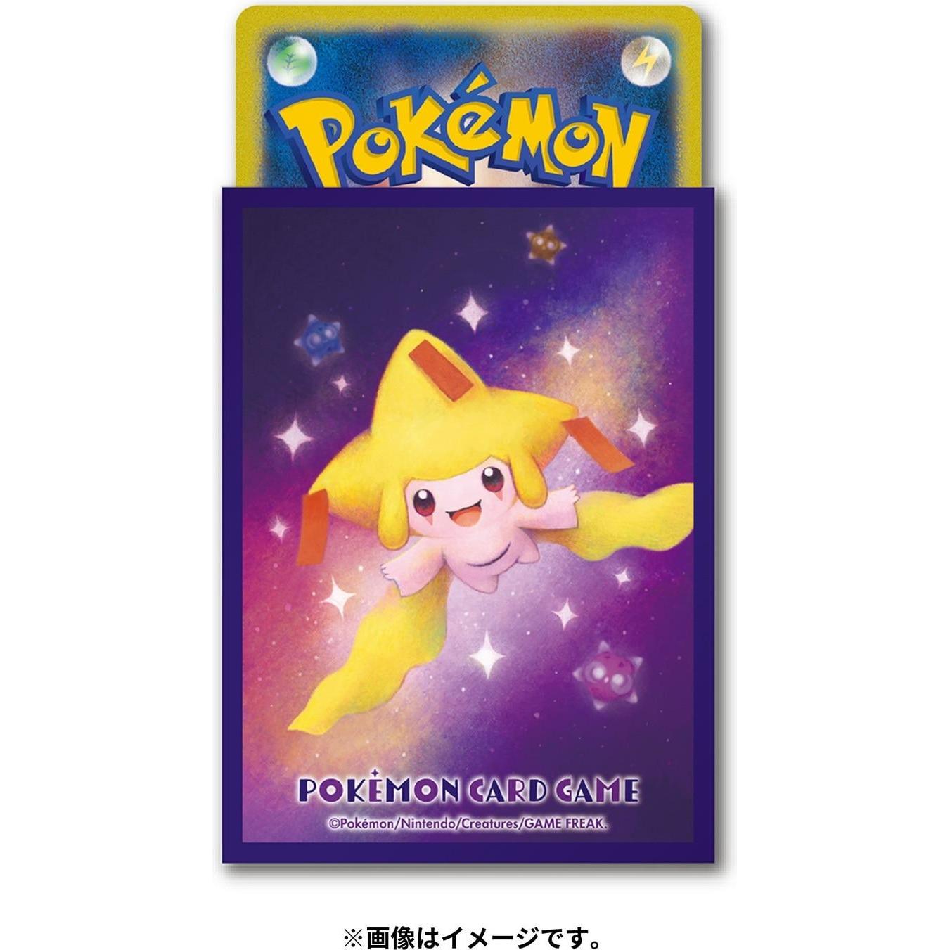 Pokémon Pokemon Center Original Deck Sleeves Jirachi