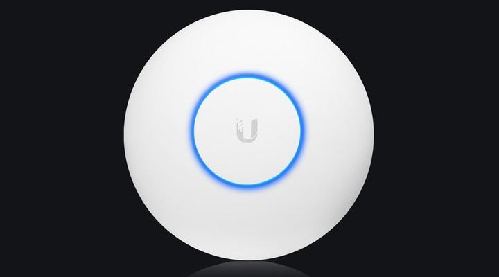 Produktbild Ubiquiti UniFi UAP XG (3466 Mbit/s)