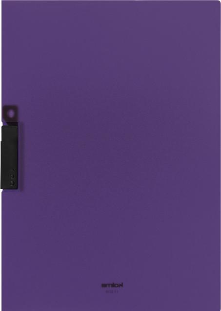 Image du produit Kolma Classeur à pince Easy A4 violet (A4, 1x)