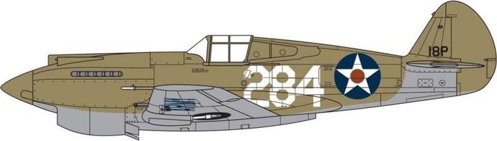 Actual product image Airfix Curtiss P-40B Warhawk 1:72 Kit