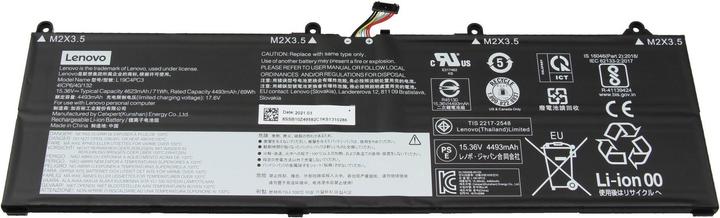 Image du produit Lenovo L19M4PC3 (4 cabines, 4623 mAh)