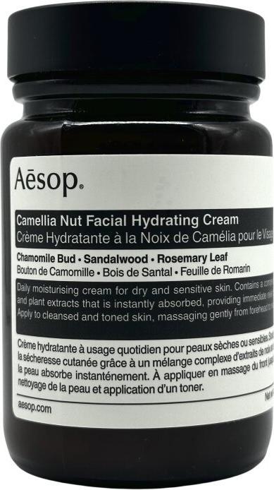 Aesop Camellia Nut Facial Hydrating Cream (120 ml, 24h Creme)