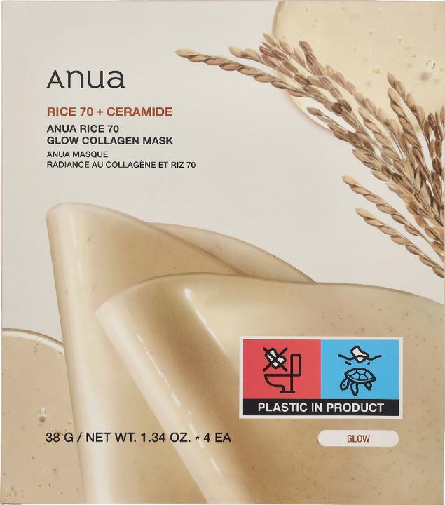 Actual product image Anua Rice 70 Glow Collagen Mask (38 ml)