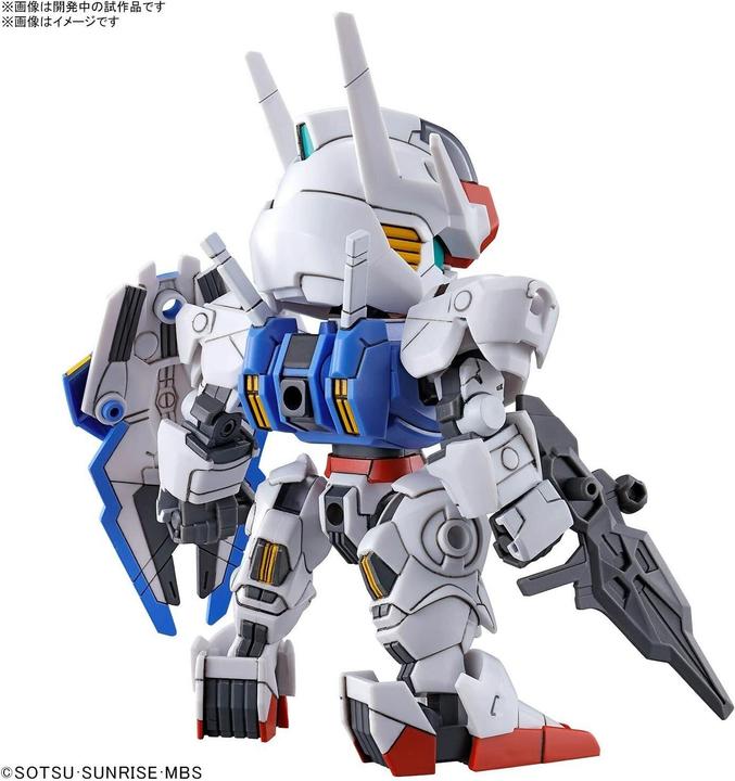 Actual product image Bandai Gundam - Aerial SD
