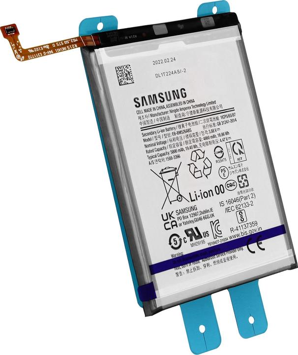 Produktbild Samsung Austausch-Akku
