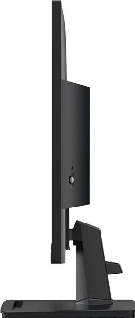 Actual product image MSI PRO MP245G (1920 x 1080 pixels, 23.80")