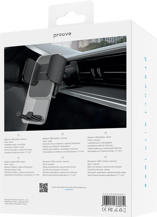 Actual product image Proove car holder Crystal Clamp Plus Air Outlet Car Mount black