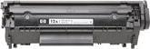 Actual product image HP 12a (FC)