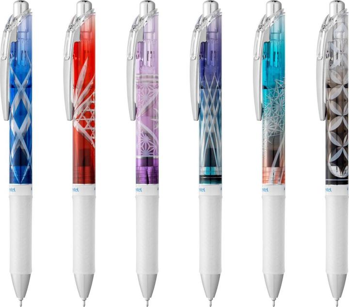Image du produit Pentel EnerGel Tintenroller (Multicolore)