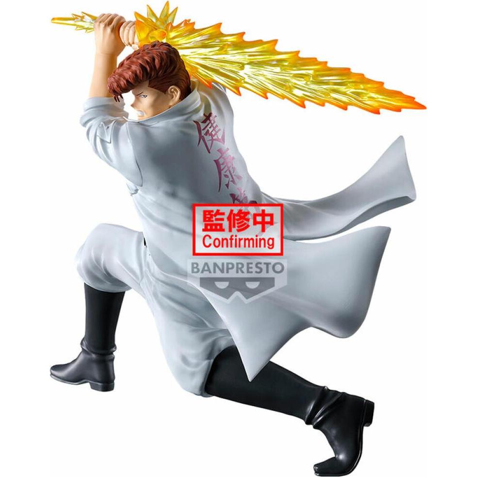 Banpresto Yuyu Hakusho - Kazuma Kuwabara Ankoku Bujutsukai