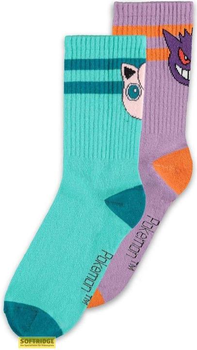 Produktbild Difuzed Pokemon pack 2 paires de chaussettes Heads Grey 39-42 (2er Pack, 39 - 42)