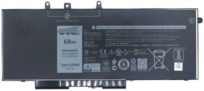 Image du produit Dell Batterie d'ordinateur portable (4 cellules, 8550 mAh)
