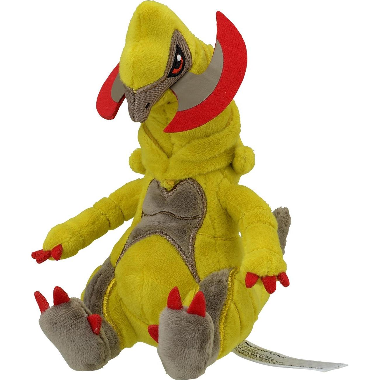 Pokémon Haxorus Sitting Cuties Plush - 16 cm (16 cm)