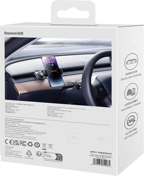Immagine prodotto Baseus Supporto solare elettrico per auto T-Space (nero)