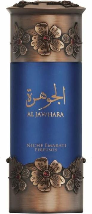 Actual product image Niche Emarati Al Jawhara (Eau de parfum, 100 ml)