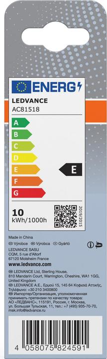 Label énergétique Osram Dulux D (G24d, G24d-3, 1200 lm, 1 x)