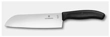 Actual product image Victorinox Swiss Classic (17 cm)