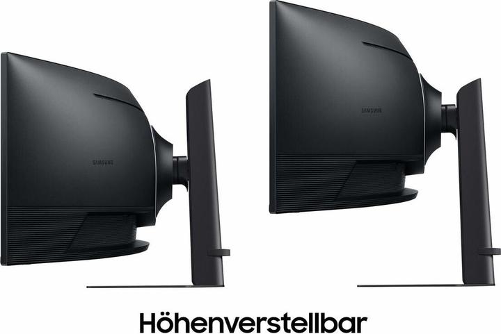 Produktbild Samsung S95UC (5120 x 1440 Pixel, 49")