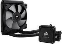 Actual product image Corsair H55