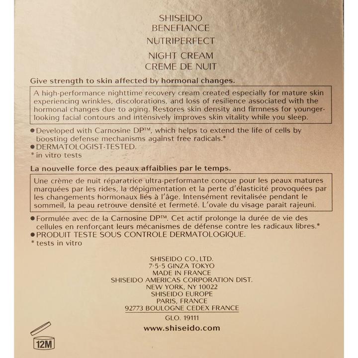 Image du produit Shiseido Benefiance NutriPerfect (50 ml, Crème de nuit)