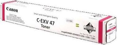 Actual product image Canon C-Exv47m (M)