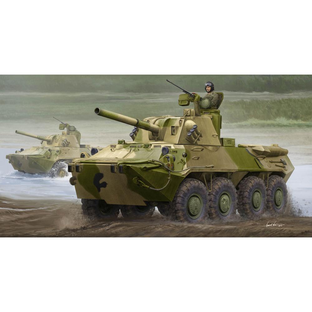 Thumbnail - Trumpeter 2S23 Self-propelled Howitzer