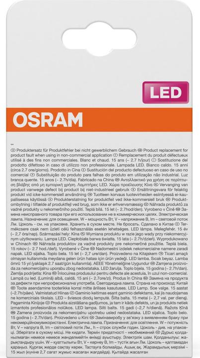 Produktbild Osram Led Star R80 (E27, 100 W, 670 lm, 1 x, G)