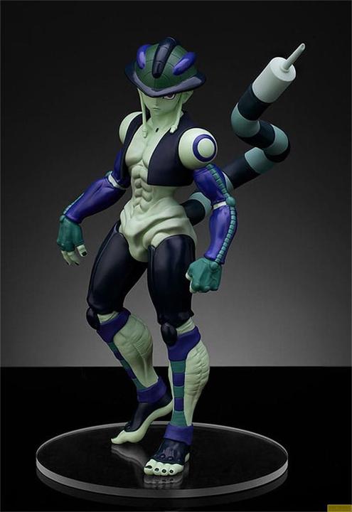 Actual product image Good Smile Company Hunter x Hunter Pop Up Parade PVC Statue Meruem 17 cm