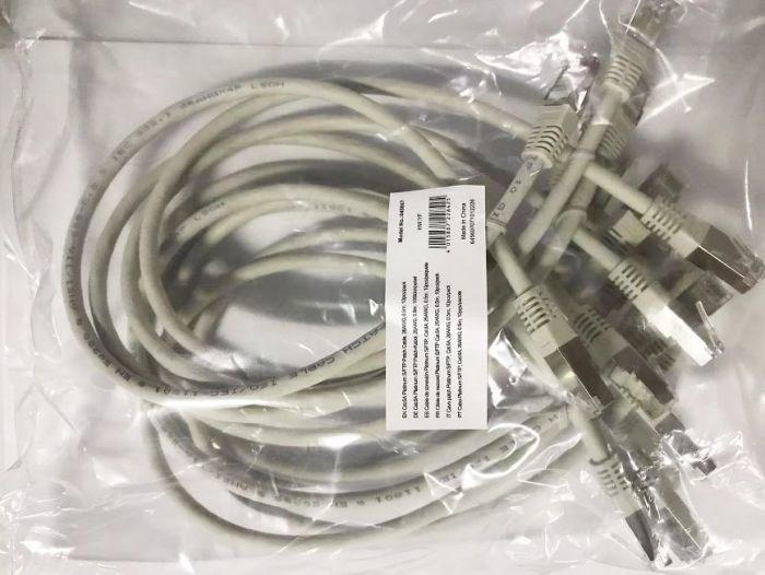Immagine prodotto equip Cavo patch (S/FTP, CAT6a, 0.50 m)
