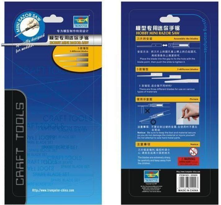 Image du produit Master Tools Hobby Mini Razor Saw Hobby Mini scie