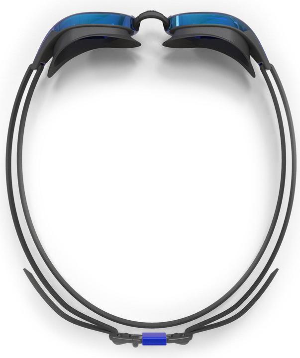 Actual product image Nabaiji B-FAST 900