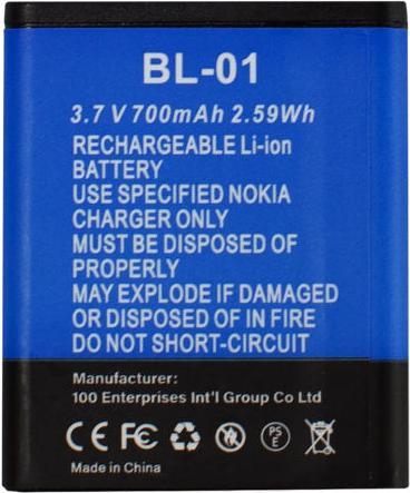 Immagine prodotto Yashica Li-ion Battery 3.7V / 700mAh (BL-01) for DigiMate (Batteria della fotocamera)