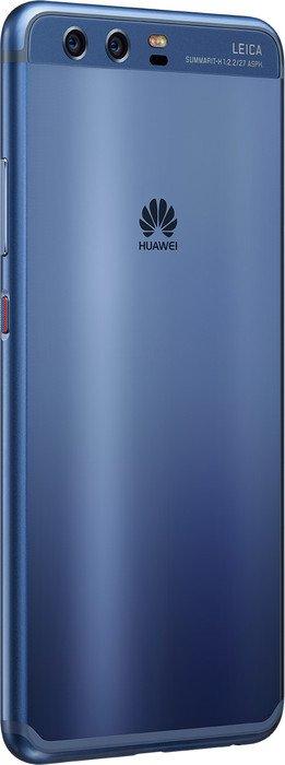 Actual product image Huawei P10 (64 GB, Hyper Diamond-Cut Dazzling Blue, 5.10", Hybrid Dual SIM, 4G)