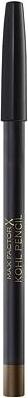 Image du produit Max Factor Crayon à choux (040 Taupe)