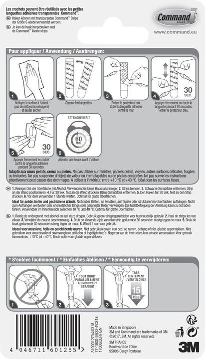 Actual product image Command Hook